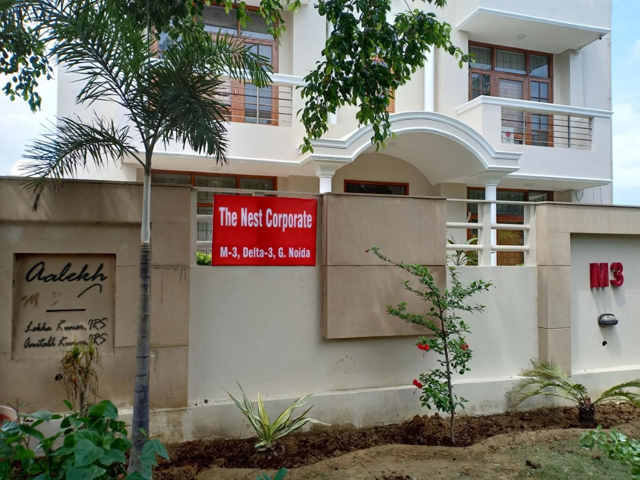 Treebo Trip The Nest Corporate Hotel Greater Noida Eksteriør billede